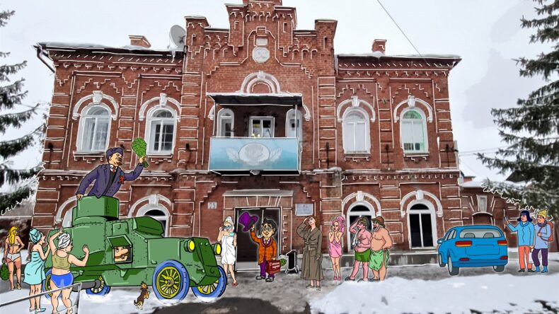 Юрий Смотров. Речь В. И. Ленина перед баней в Ульяновске (из книги 4 серии «Идите в баню!»)
